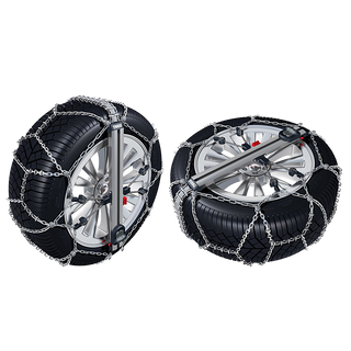 Thule CU-9 9mm Easy Fit SUV Snow Chain